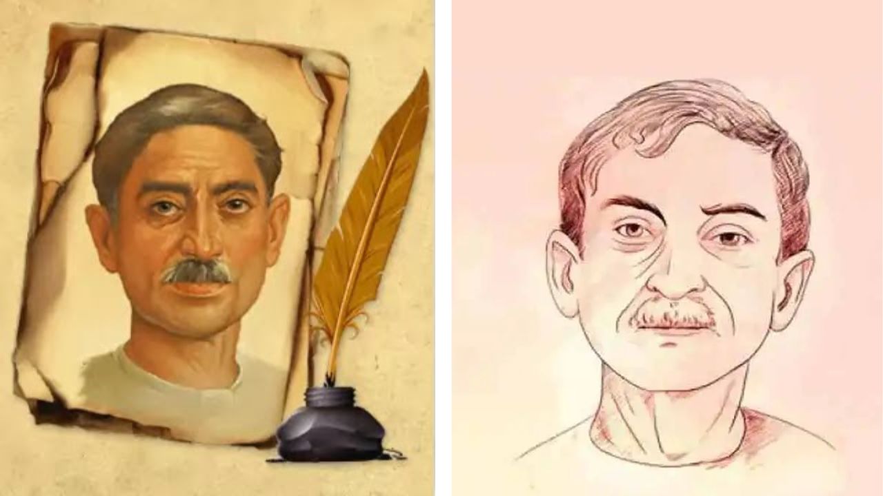 Munshi Premchand's Priceless Story: Illusion