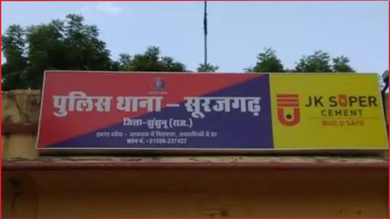 हरियाणा से आ रहे पिकअप ड्राइवर पर किया हमला, लूट ले गए 2 लाख रूपए  