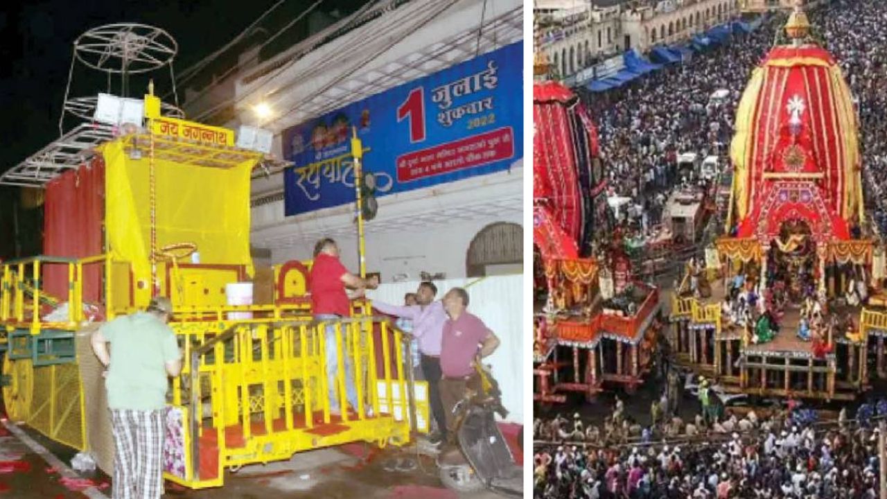 लुधियाना में विशाल रथ यात्रा का किया आयोजन, आज शाम 4 बजे दुर्गा माता मंदिर से होगी शुरुआत  