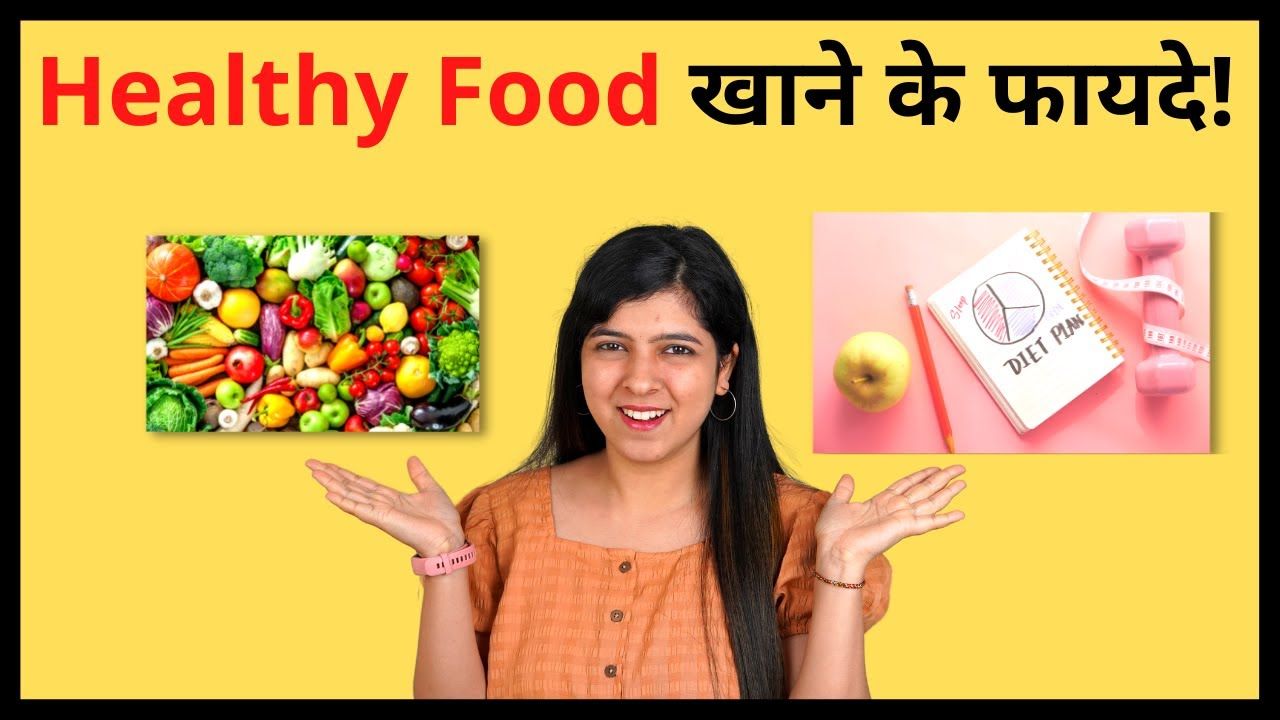 Understanding Healthy Eating: A Guide for All Ages