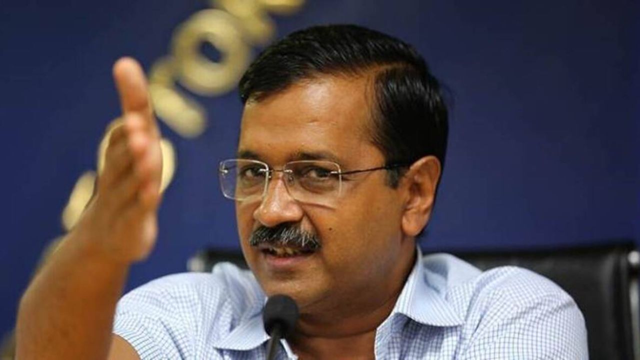 MP में केजरीवाल ने कहा- एक मौका दीजिए, बिजली-इलाज और स्कूल सब मुफ्त कर दूंगा