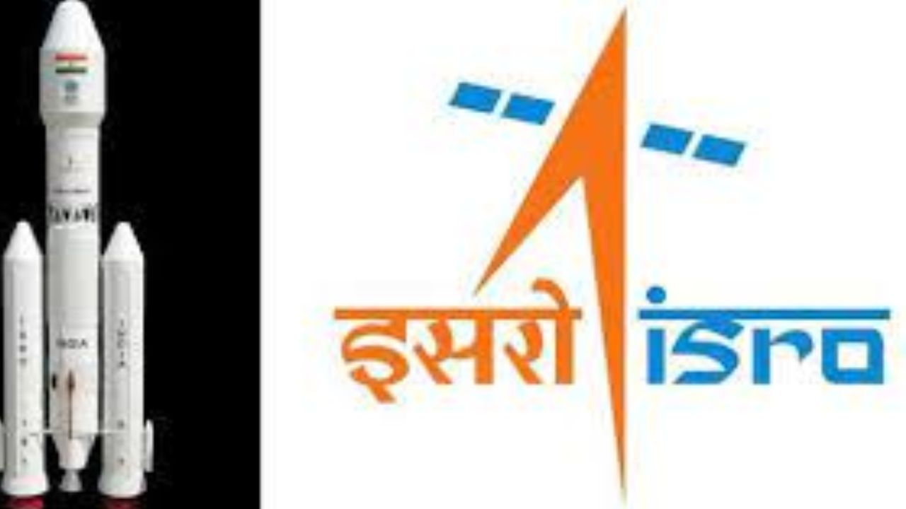 ISRO इसरो से जुड़े महत्वपूर्ण रोचक तथ्य एवं जानकारियां, अंतरिक्ष के क्षेत्र में बढ़ाया है इंडिया का गौरव 