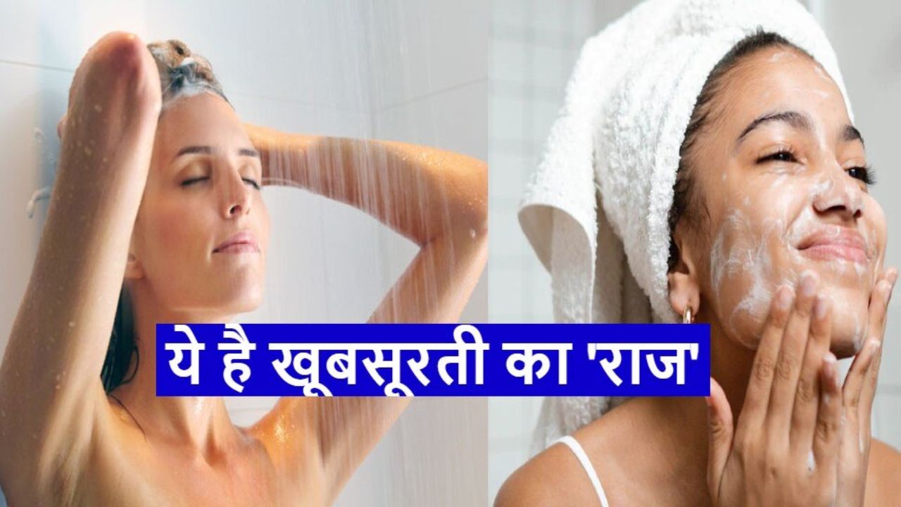 Achieve a Radiant Complexion: Natural Beauty Tips for a Flawless Look
