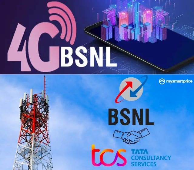 सीकर:  BSNL जल्द देगा गांवों में 4G सेवा, दूरसंचार सलाहकार समिति की हुई बैठक 