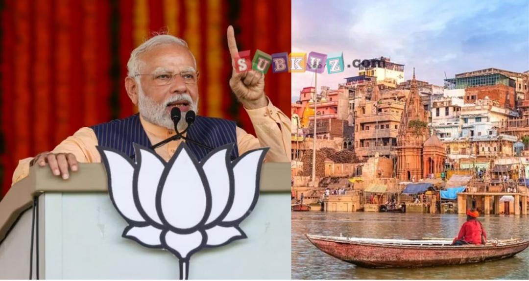 काशी (यूपी) : प्रधानमंत्री नरेंद्र मोदी काशी को 6200 करोड़ की देंगे सौगात, PM दौरे में 33 परियोजनाओं (Project) का करेंगे शिलान्यास 