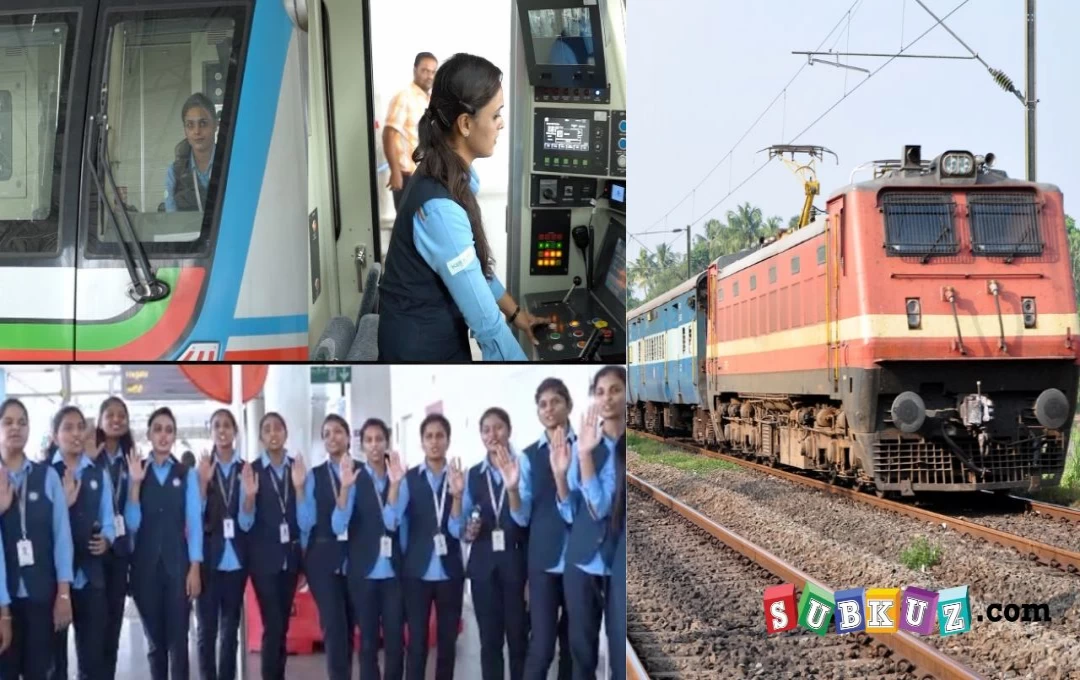 अंतरराष्ट्रीय महिला दिवस पर रेलवे की खास मुहीम, रांची-टोरी पैसेंजर ट्रेन की महिलाओं ने संभाली कमान 