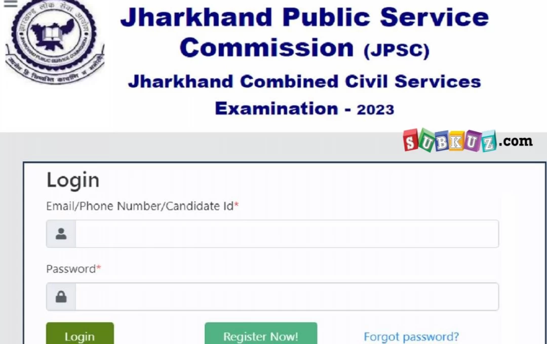 JPSC Prelims Admit Card: झारखण्ड सिविल सेवा प्रारंभिक परीक्षा के एडमिट कार्ड मंगलवार को होंगे जारी, ऐसे करे डाउनलोड 