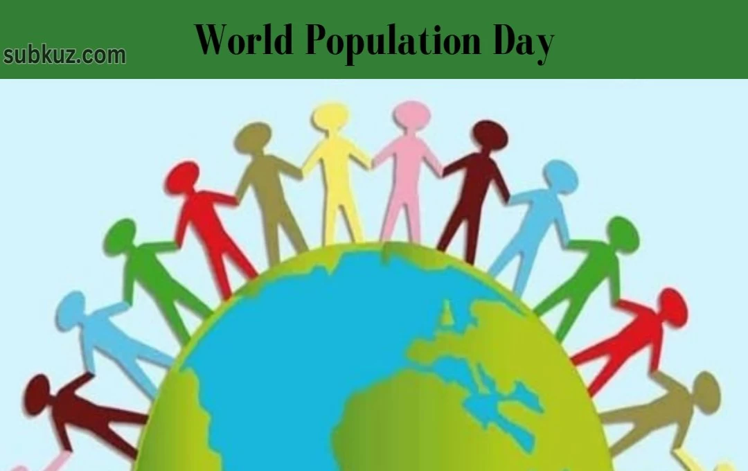 World Population Day: चीन को पछाड़ भारत बना दुनिया में सबसे ज्यादा आबादी वाला देश, जाने कितनी है आबादी 