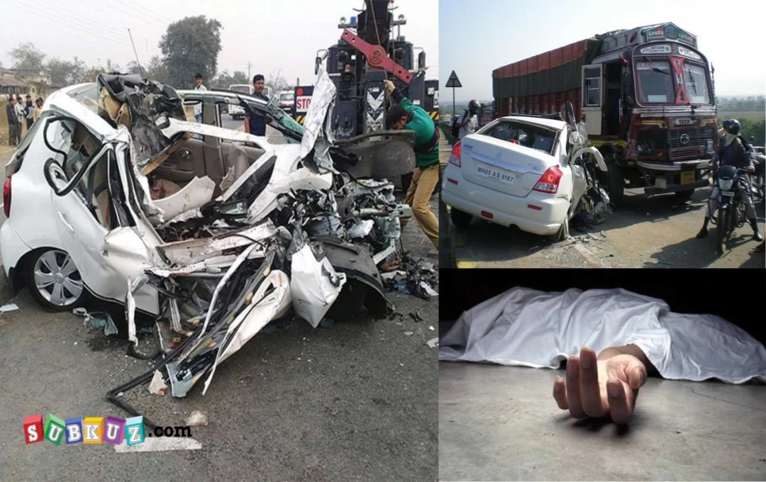 Jharkhand Accident News: झारखंड भीषण सड़क हादसा, खड़े ट्रक में जा घुसी बेकाबू कार, चार लोगों की मौत 