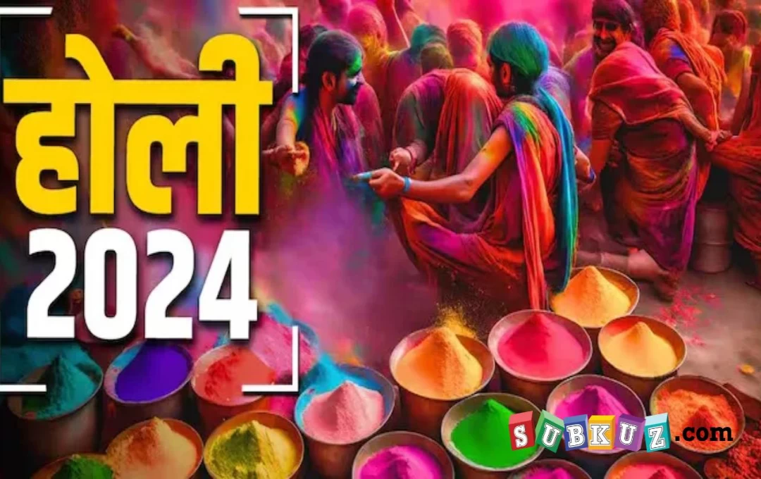 Holi 2024 Special News: रंगो के त्यौहार की बाजार में दिखी रौनक, पबजी टैंक और फायर सिलेंडर पिचकारी बनी बच्चों की पसंद 