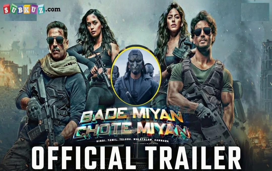 Bade Miyan Chhote Miyan Trailer Release: बड़े मियां छोटे मियां फिल्म में है देशभक्ति और एक्शन सीन, ट्रेलर है ब्लॉकबस्टर