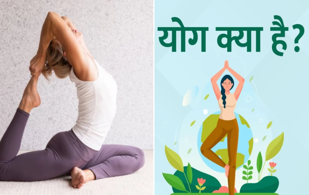 Unlocking Inner Peace: A Comprehensive Guide to Yoga and its Benefits