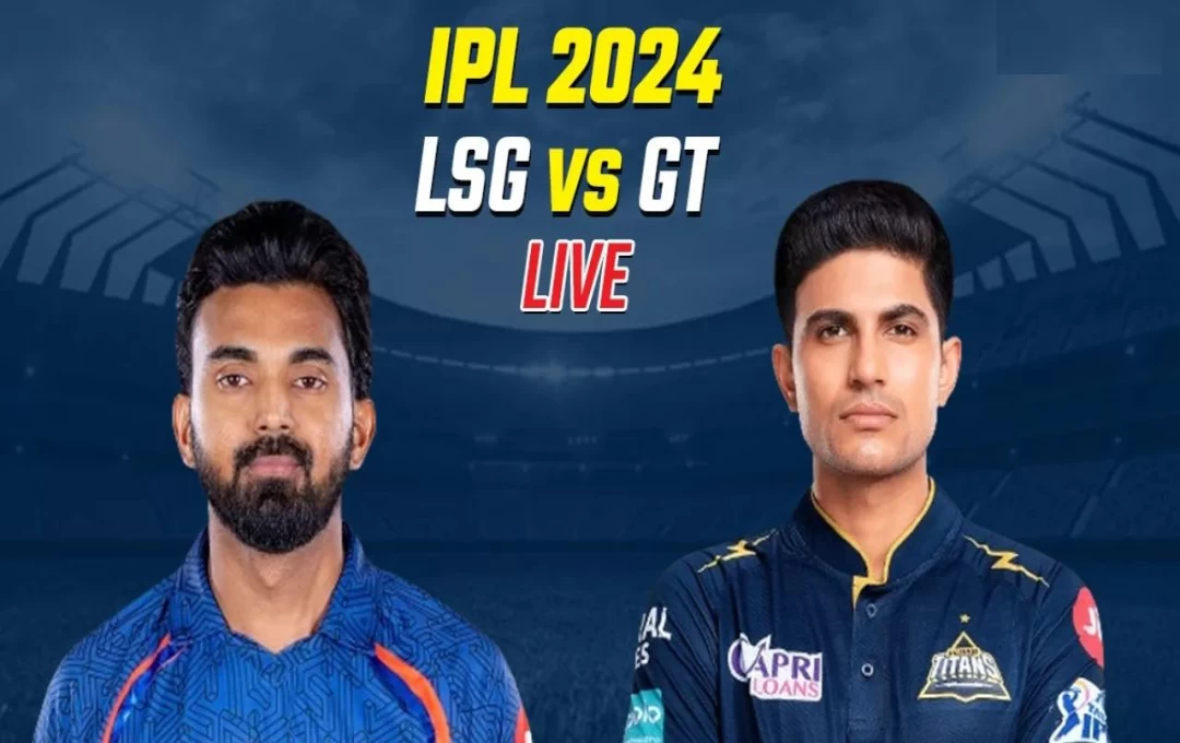 LSG vs GT Match: यश का 'पंजा',  लखनऊ ने गुजरात को 33 रनों से दी मात, लगाई जीत की हैट्रिक