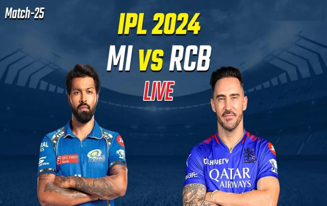 IPL 2024 MI vs RCB: मुंबई इंडियंस लोटी जीत की पटरी पर, बुमराह ने मारा 'पंजा', ईशान और सूर्यकुमार का जलवा