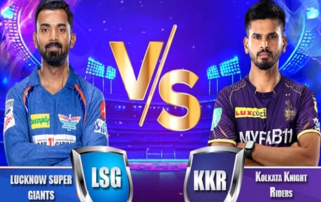 IPL 2024 KKR vs LSG Match: फिल सॉल्ट और श्रेयस अय्यर के तूफान में उड़ा लखनऊ, KKR ने दर्ज की चौथी जीत 