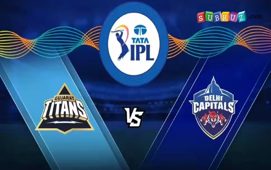 IPL 2024 GT vs DC Match: गुजरात की अपने ही घर में करारी शिकस्त, दिल्ली कैपिटल ने शानदार गेंदबाजी के कारण 6 विकेट से जीता मैच 