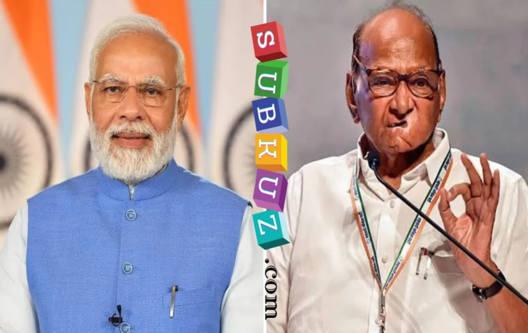 Lok Sabha Election 2024: शरद पवार ने महाराष्ट्र के जलगांव में पीएम मोदी को बनाया निशाना, कहां - 'मोदी साहब लोगों को...'