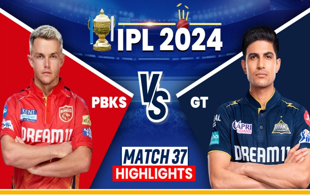 IPL 2024 PBKS vs GT Match: गुजरात ने पंजाब को तीन विकेट से दी मात, तेवतिया ने खेली मैच जिताऊ पारी, साई किशोर ने लिए चार विकेट 