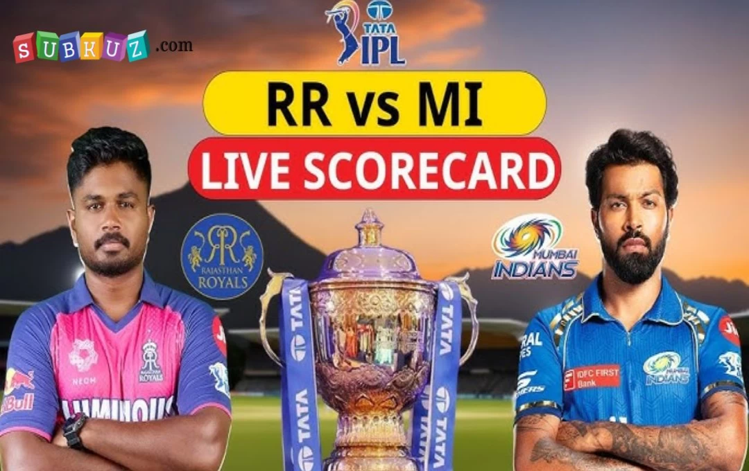 IPL 2024 RR vs MI Match: राजस्थान ने मुंबई को 9 विकेट से दी शिकस्त, यशस्वी जायसवाल का तूफानी शतक, संदीप शर्मा ने लगाया विकेट का 'पंजा'