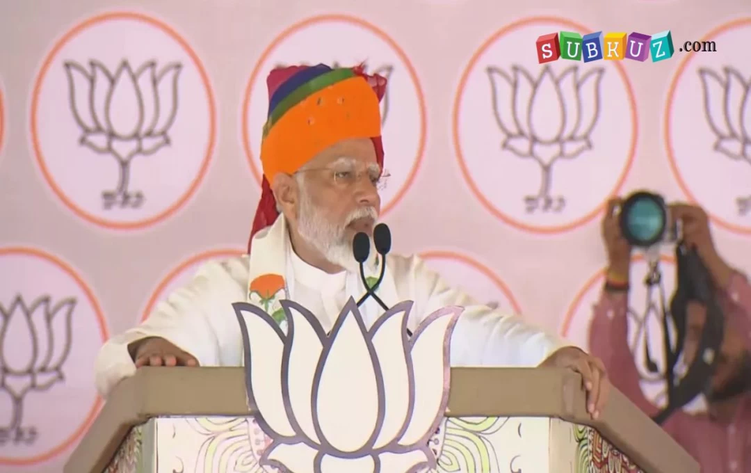 PM Modi in Rajasthan: पीएम मोदी ने राजस्थान में विपक्ष पर किया जमकर हमला, कहां - 'न आरक्षण खत्म होने देंगे और न धर्म को बांटने देंगे'