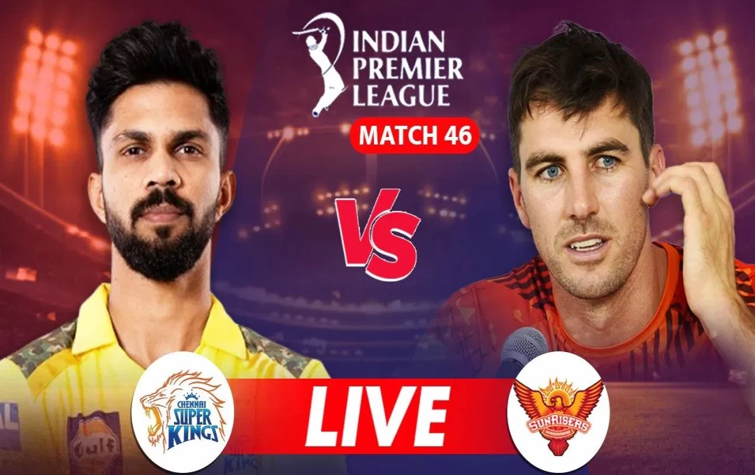 IPL 2024 CSK vs SRH Match: चेन्नई सुपरकिंग्स के सामने हैदराबाद ढेर, SRH को 78 रन से मिली करारी शिकस्त, तुषार देशपांडे की घातक गेंदबाजी 