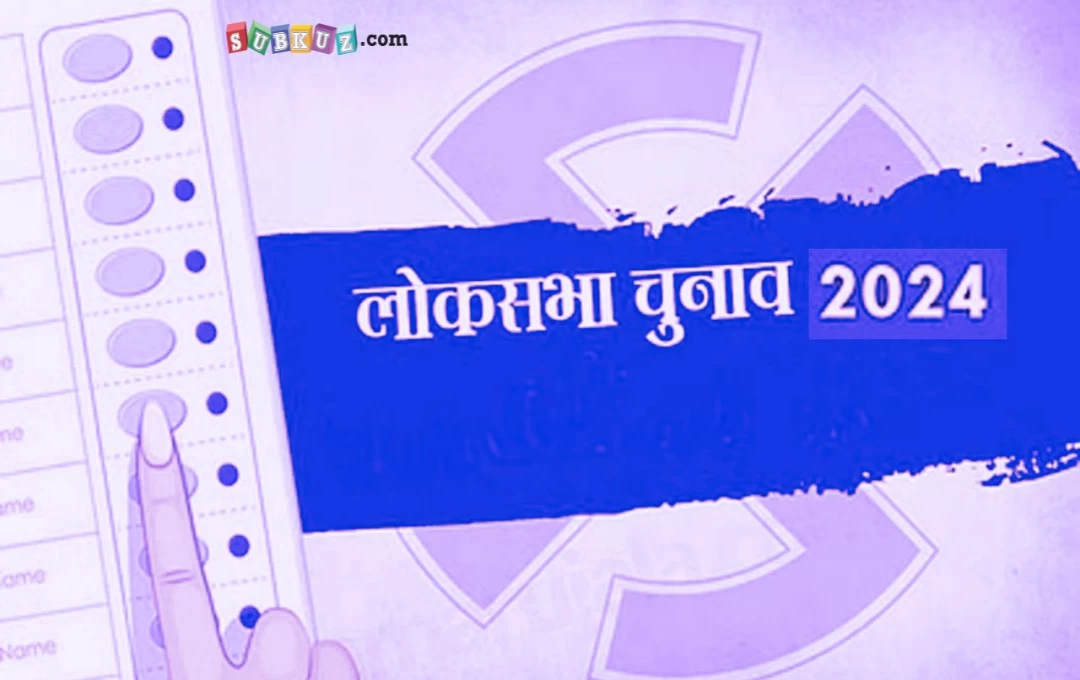 यूपी न्यूज़: अकबरपुर से बीजेपी कैंडीडेट की पत्नी ने वापस लिया पर्चा, कानपुर की लोकसभा सीट से 11 प्रत्याशियों का होगा मुकाबला 