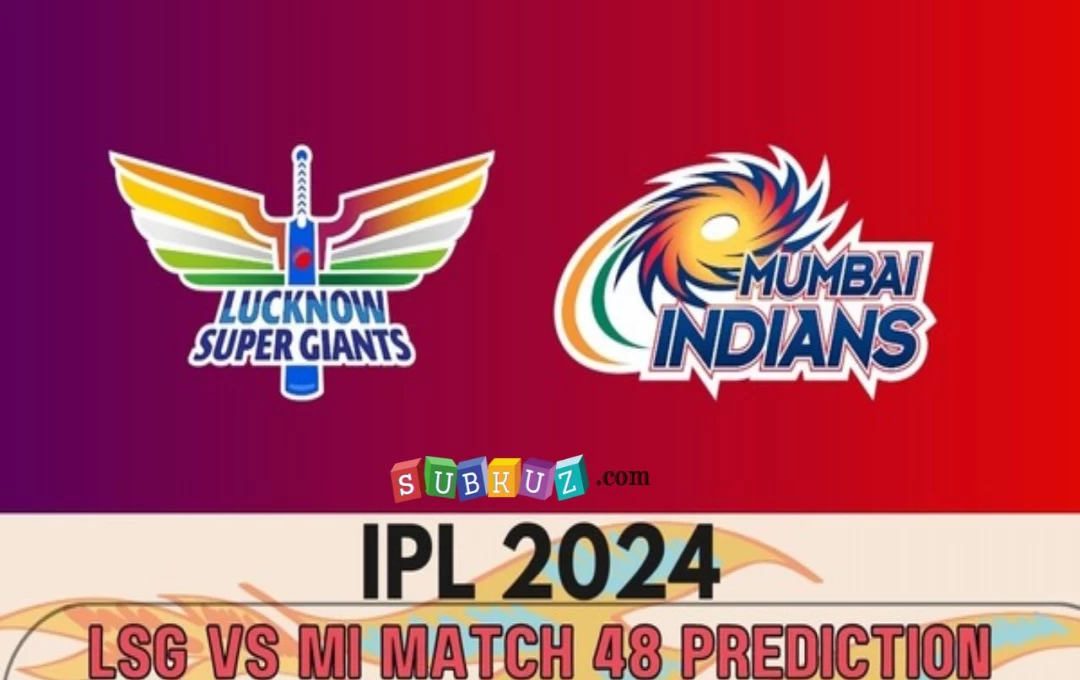 IPL 2024 MI vs LSG Match: रोमांचक मैच में लखनऊ ने चार विकेट से मारी बाजी, स्टोइनिस ने खेली अर्धशतकीय पारी 