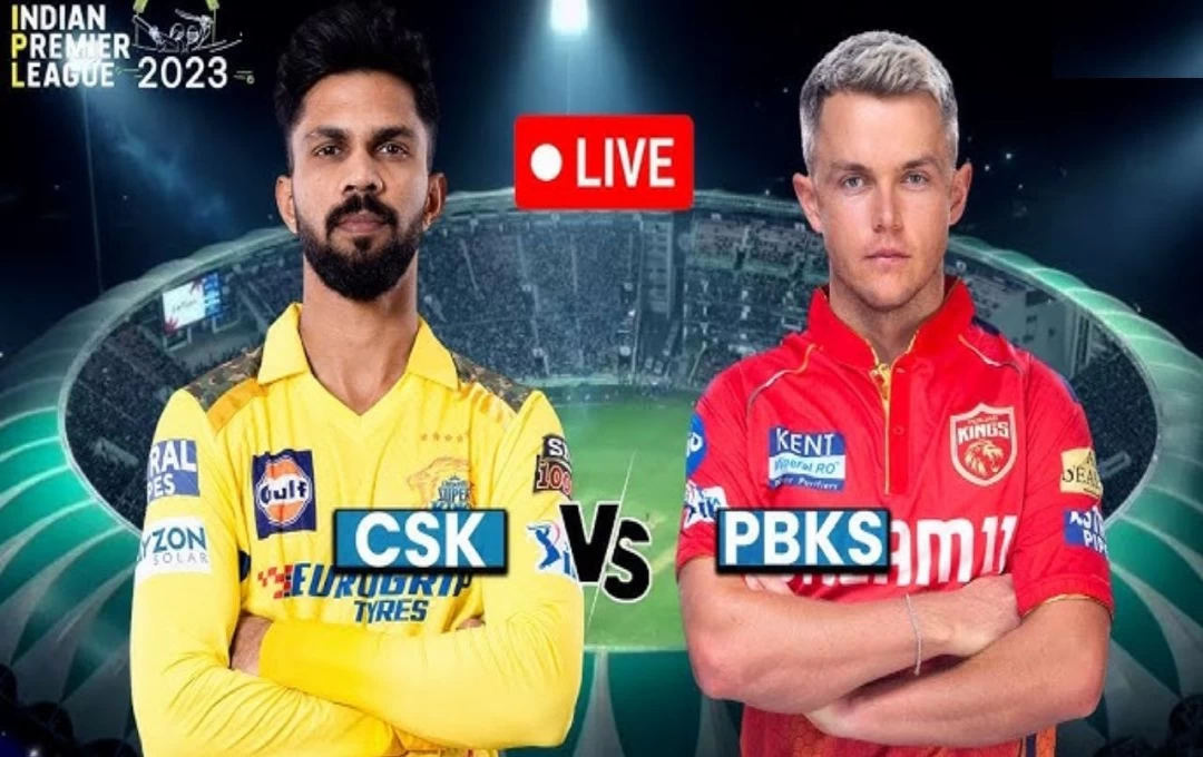 IPL 2024 CSK vs PBKS Match: चेन्नई के 'सुपर किंग्स' पर भारी पंजाब के 'शेर', हार के साथ बिगड़ा चेन्नई के 'प्लेऑफ' का खेल 