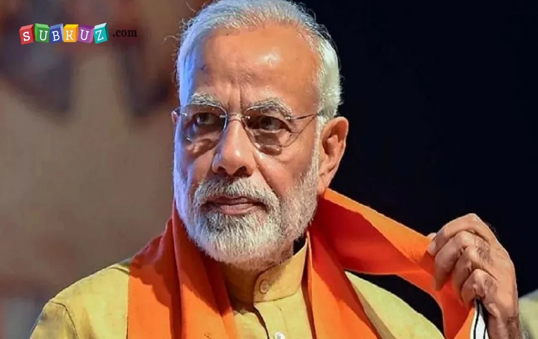 PM Modi Odisha Visit: प्रधानमंत्री मोदी 10 मई को फिर से आएंगे ओडिशा, पार्टी उमीदवार के समर्थन में करेंगे रोड शो और रैली, ओडिशा में बढ़ेगी सियासी हलचल 