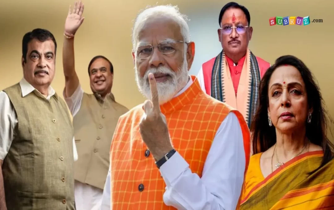 Lok Sabha Election 2024: ओडिसा में प्रचार करते दिखेगी ड्रीम गर्ल हेमा मालिनी, 9 मई को नितिन गडकरी और असम के मुख्यमंत्री करेंगे जनसभा को संबोधित 