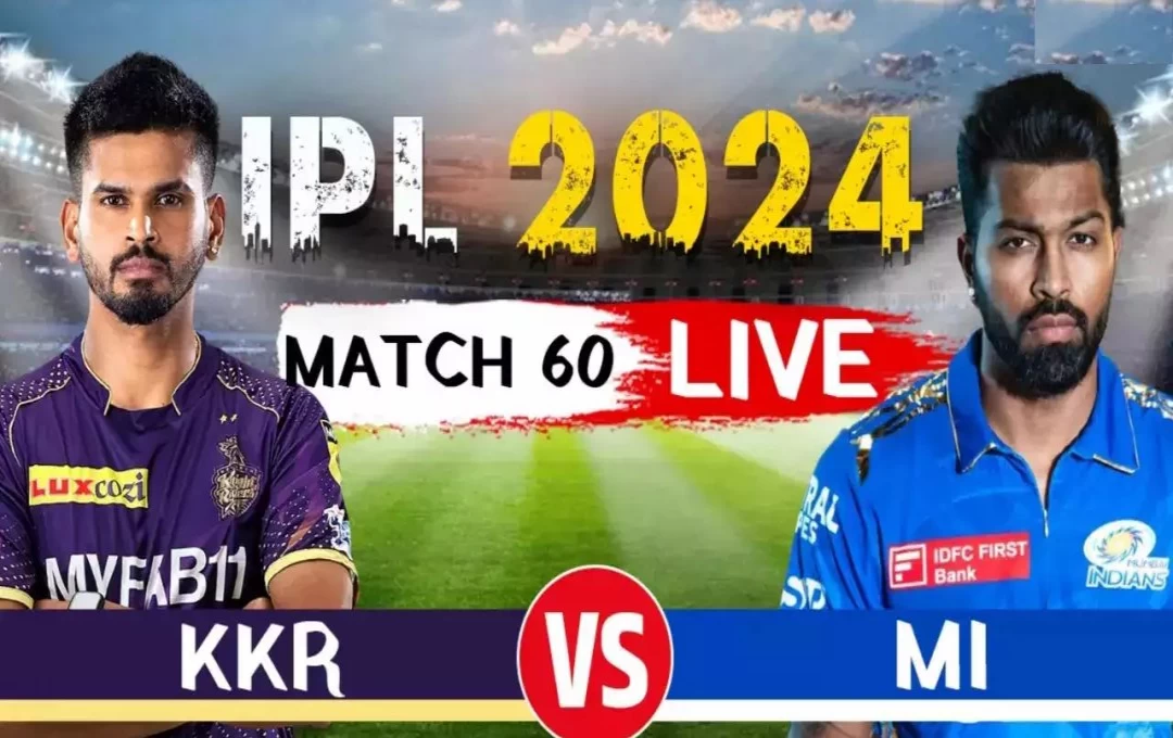 IPL 2024 KKR vs MI: कोलकाता नाइट राइडर्स ने मुंबई इंडियंस को 18 रन से दी मात, प्लेऑफ के लिए केकेआर ने किया क्वालीफाई 