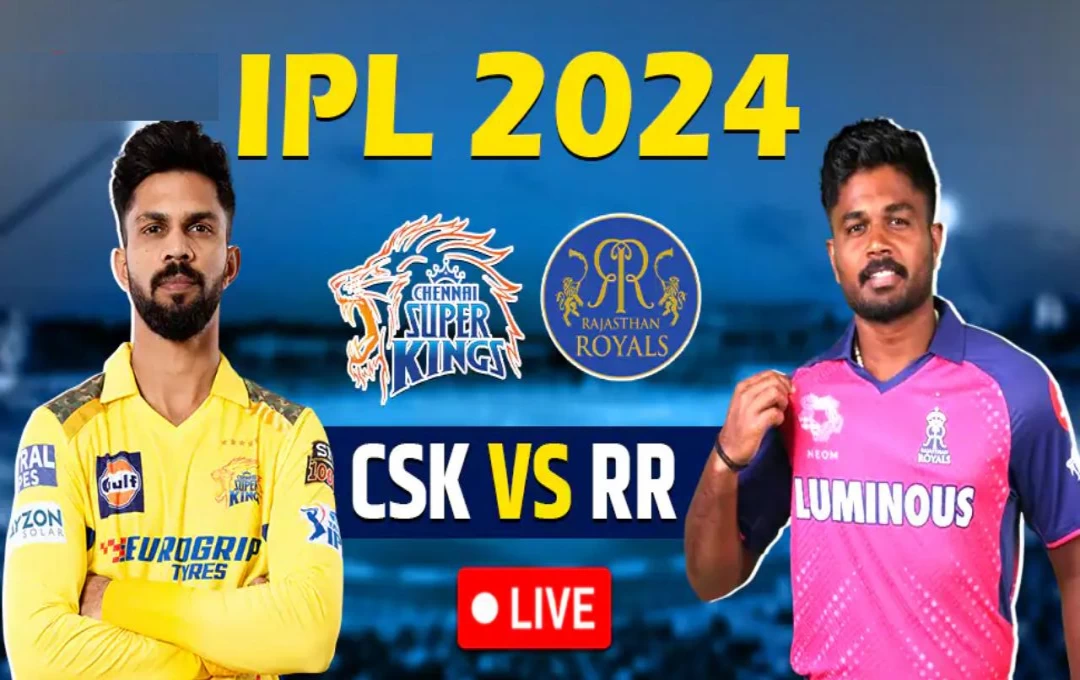 IPL 2024 CSK vs RR Match: चेन्नई ने राजस्थान को पांच विकेट से दी मात, ऋुतराज गायकवाड़ ने दिखाया बल्ले का दम, सीएसके की प्लेऑफ की उम्मीद बरकरार 