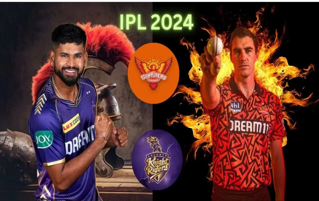 IPL 2024 KKR vs SRH Match: कोलकाता पहुंची फाइनल में, हैदराबाद को आठ विकेट से दी शिकस्त, श्रेयस-वेंकटेश की मैच विनिंग साझेदारी 