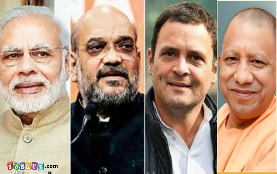 Lok Sabha Election: आज ओडिशा-बंगाल में पीएम मोदी की रैली, पंजाब में राहुल, UP में अमित शाह और अखिलेश यादव करेंगे चुनाव प्रचार 