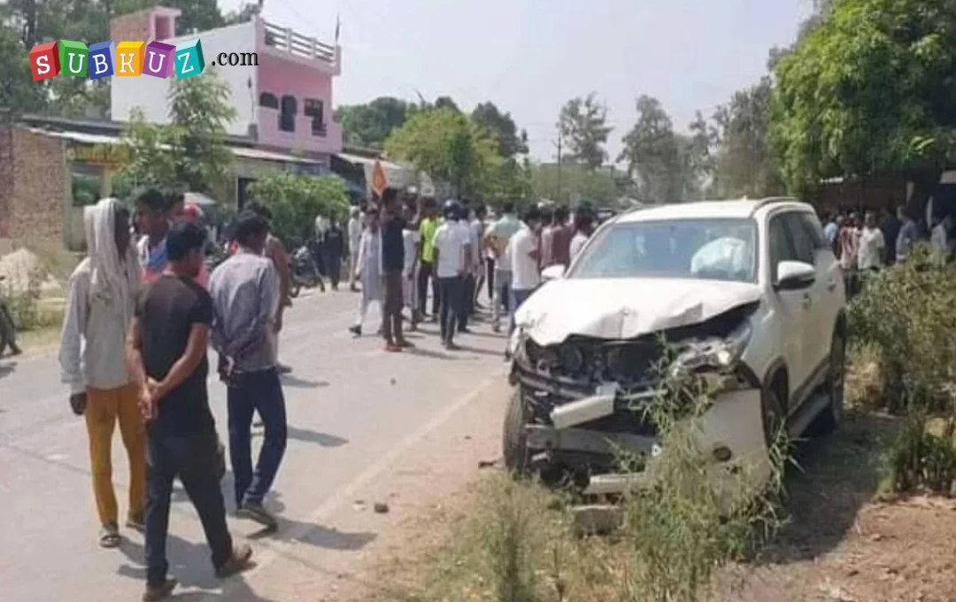 Uttar Pradesh Accident News: गोंडा में भाजपा उम्मीदवार करण भूषण सिंह के काफिले में दर्दनाक हादसा, तेज रफ्तार गाड़ी की चपेट में आने से दो भाइयों की मौत 