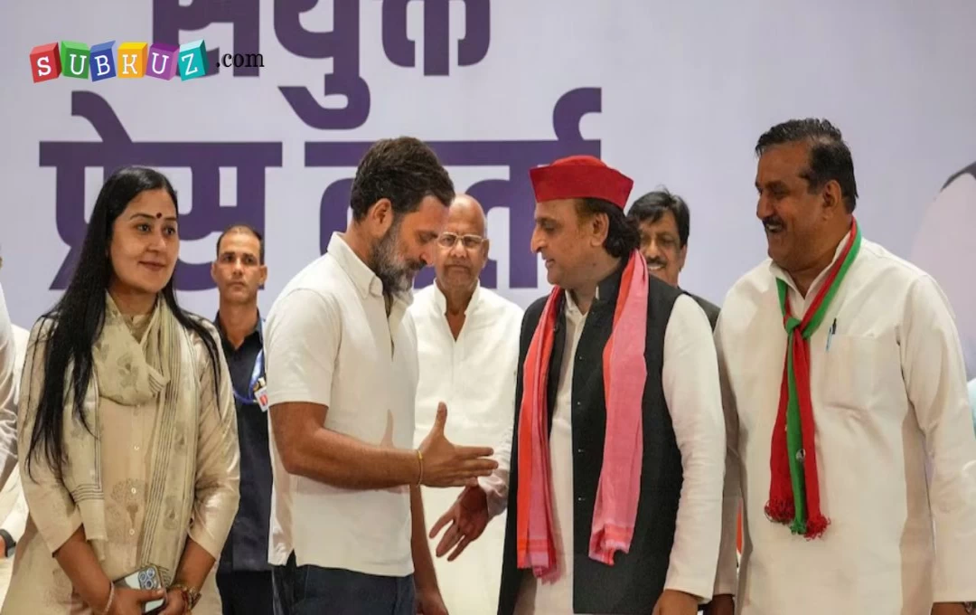 Lok Sabha Election 2024: अखिलेश ने सभा के दौरान भाजपा पर बोला हमला, राहुल ने रोजगार को लेकर युवाओं को बनाया निशाना, कार्यकर्ताओं को दिया जीत का मंत्र 