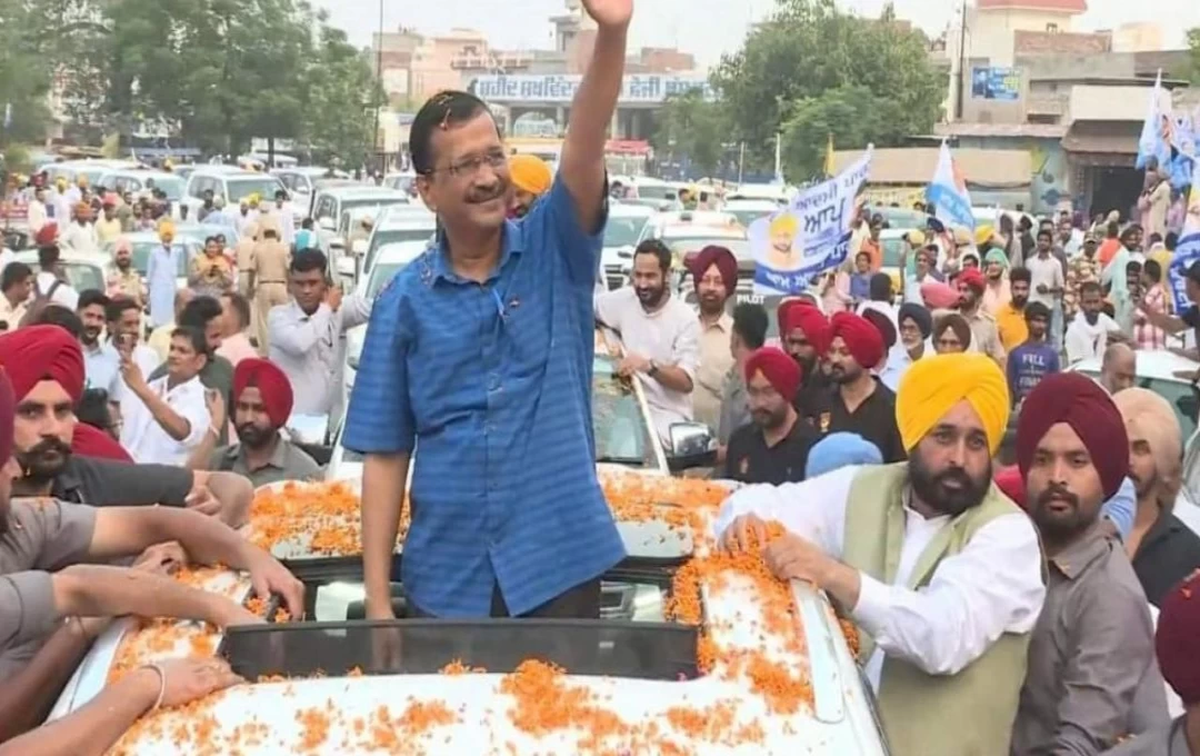 Lok Sabha Election: पंजाब के संगरूर में सीएम केजरीवाल ने किया रोड शो, भाजपा नेता पर भड़कते हुए कहां - 'गुंडा राज फैला रही मोदी सरकार, पंजाब को नहीं देती