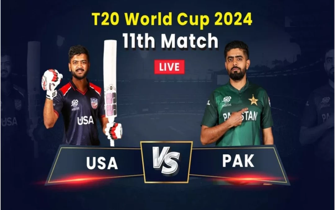 T20 World Cup 2024 USA vs Pak Match: अमेरिका ने सुपर ओवर में पाकिस्तान को पांच रन से हराकर रचा इतिहास, USA ने हर क्षेत्र में किया शानदार प्रदर्शन 