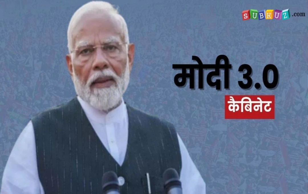 PM Modi Cabinet 2024: मोदी कैबिनेट में महाराष्ट्र से गडकरी और पीयूष गोयल सहित छह मंत्रियों को मिली जगह, फडणवीस ने NCP की मांग को लेकर क्या कहां?