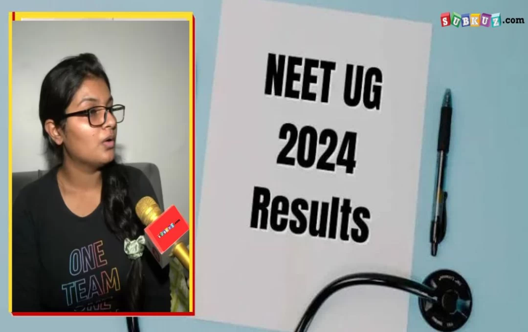 UP News: NEET की OMR शीट फटी मिली, Results के खिलाफ हाइकोर्ट पहुंची लखनऊ की आयुषी पटेल, छात्र के वायरल वीडियो पर NTA ने दी सफाई 