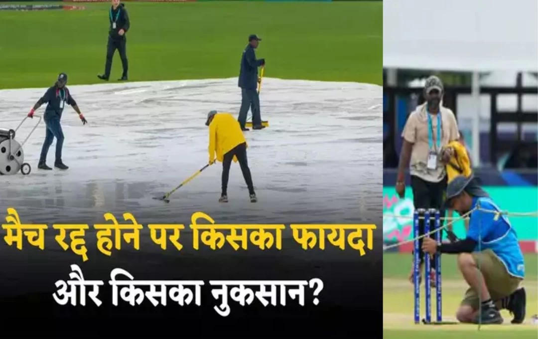 T20 World Cup 2024 News: बारिश में पाकिस्तान के धुले अरमान, अमेरिका ने रचा नया इतिहास, किस्मत के भरोसे थी बाबर की टीम  