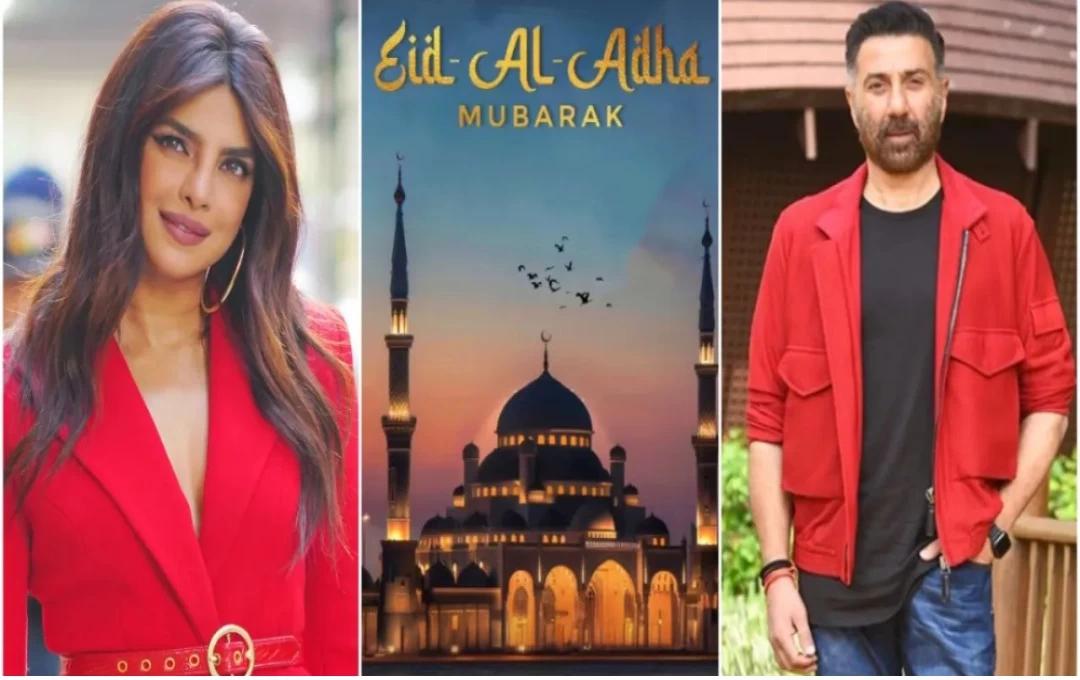 Bollywood Celebs Wishes Eid-Ul-Adha 2024: सनी देओल और प्रियंका चोपड़ा के अलावा इन स्टार्स ने फैंस को दी 'ईद उल अजाह' की मुबारकबाद, पढ़ें खबर 