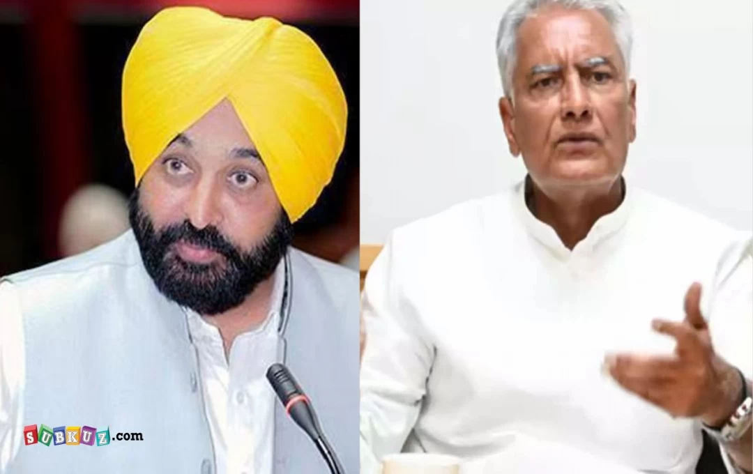 Punjab: पंजाब में बेकाबू नशे से 14 दिनों मे 14 लोगों की मौत, भाजपा अध्यक्ष जाखड़ ने कहा - गहरी नींद में हैं सीएम मान'