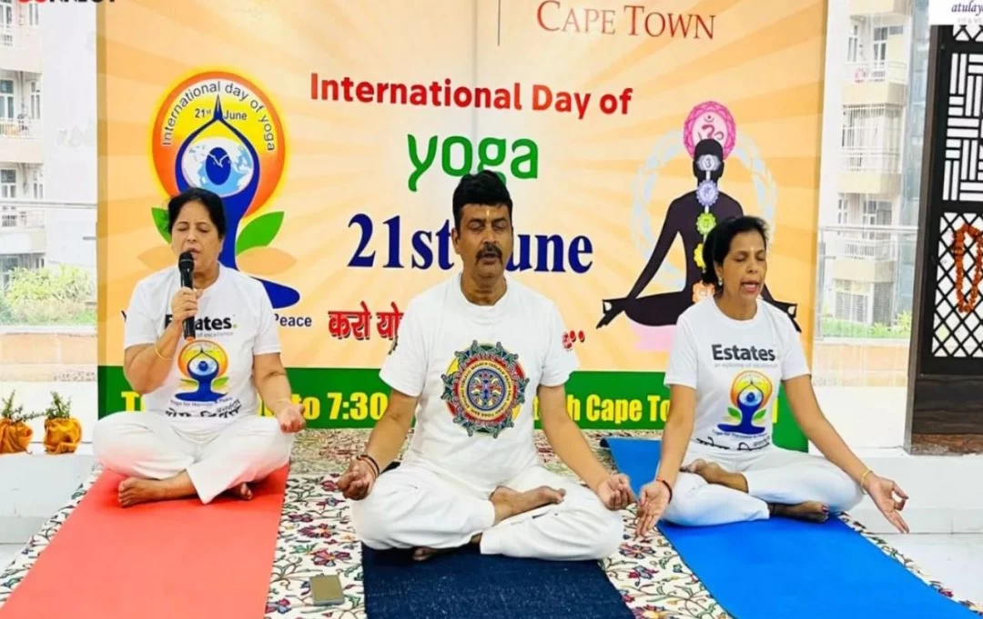 International Yoga Day 2024: नोएडा में योग दिवस पर होगा विशेष कार्यक्रम का आयोजन, 21 जून को मनाया जाएगा अंतराष्ट्रीय योग दिवस