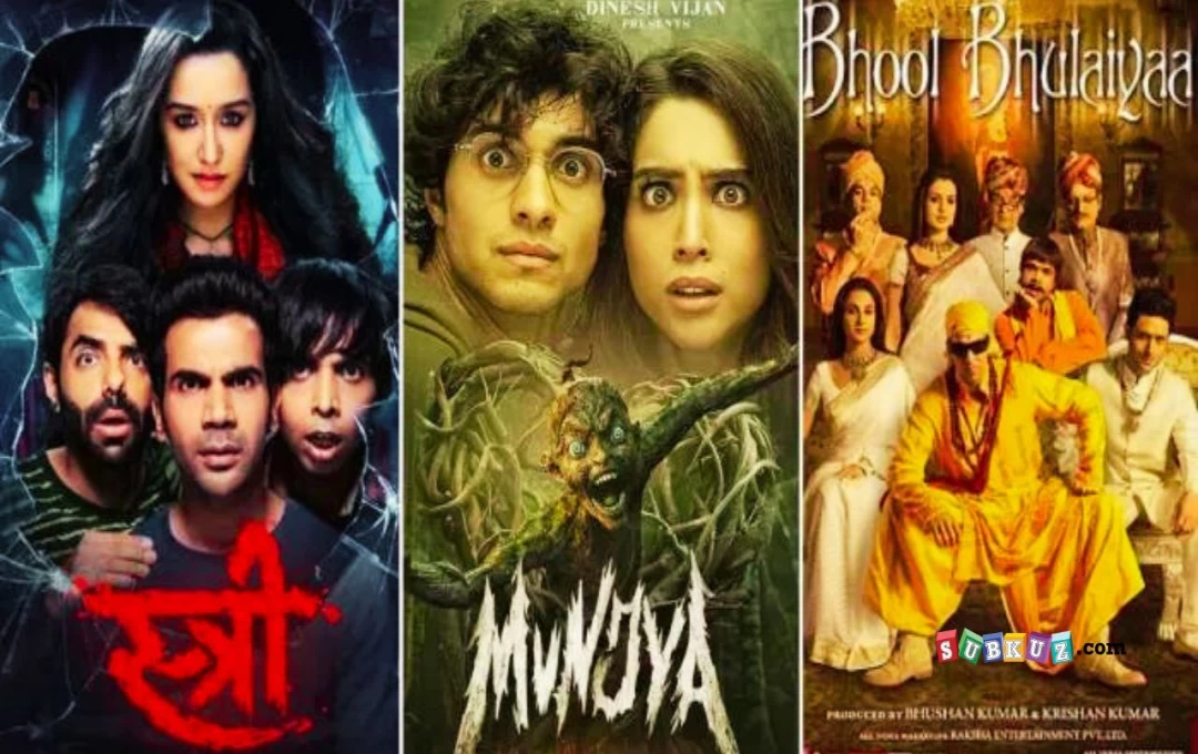 Bollywood: Horror - Comedy फिल्म 'Munjya' ही नहीं, इन हॉरर-कॉमेडी फिल्मों ने जमकर मचाया धमाल, बॉक्स ऑफिस पर साबित हुई सुपरहिट 