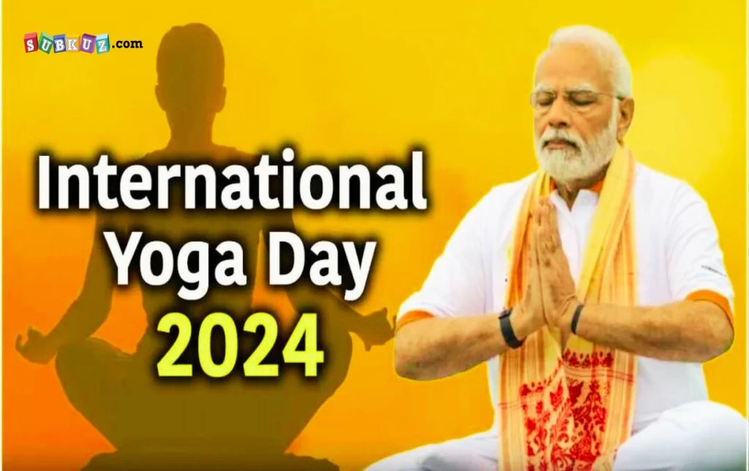 International Yoga Day 2024: पीएम मोदी 20-21 जून को J&K दौरे पर, योग दिवस समारोह का करेंगे नेतृत्व, इससे पहले कश्मीर को 1500 करोड़ की देंगे सौगात 