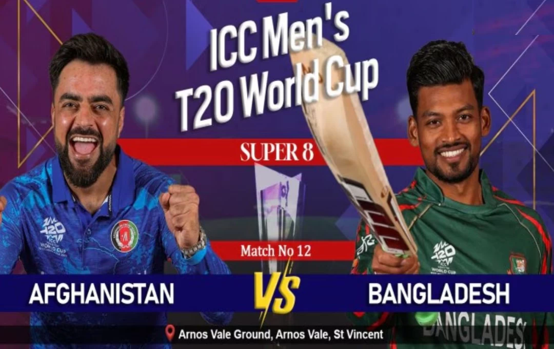 AFG vs BAN: अफगानिस्तान ने टी20 वर्ल्ड कप के सेमीफाइनल में पहुंचकर रचा इतिहास, बांग्लादेश को आठ विकेट से दी मात, ऑस्ट्रेलिया की उम्मीदों पर फिरा पानी 