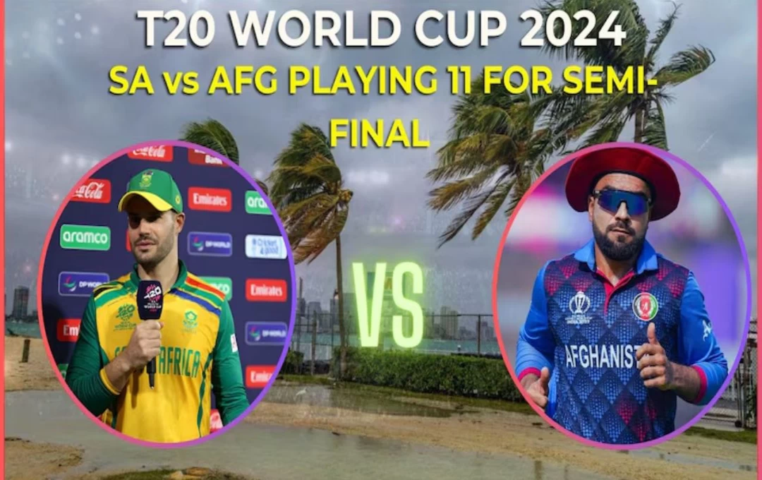 T20 World Cup 2024 AFG vs SA: सेमीफाइनल में बिखरी अफगानिस्तान की टीम, द. अफ्रीका आसान जीत के साथ पहली बार T20 विश्व कप के फाइनल में, जानें मैच का हाल 