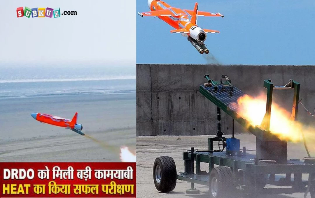 भारतीय DRDO ने 'अभ्यास' विमान का किया सफल परीक्षण, डीआरडीओ का 10 वां परीक्षण रहा सफल, रक्षामंत्री ने दी बधाई 