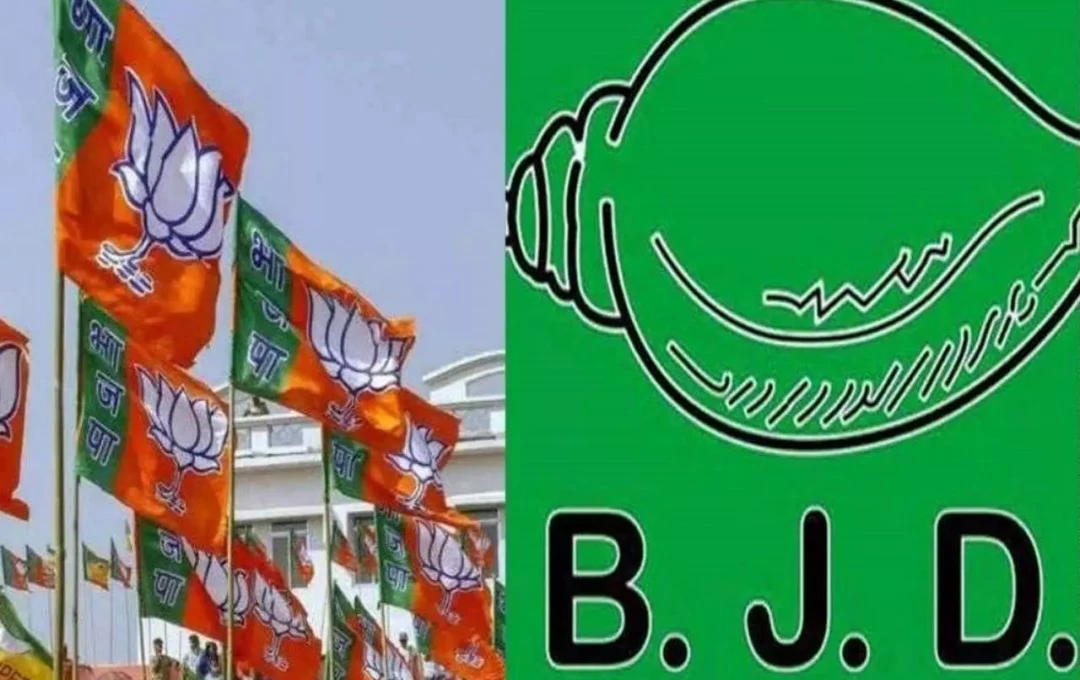 Odisha Politics News: ओडिशा में चल रही चुनावी हिंसा, आमने-सामने आए BJD-BJP के समर्थक; पुलिस ने तीन को किया गिरफ्तार